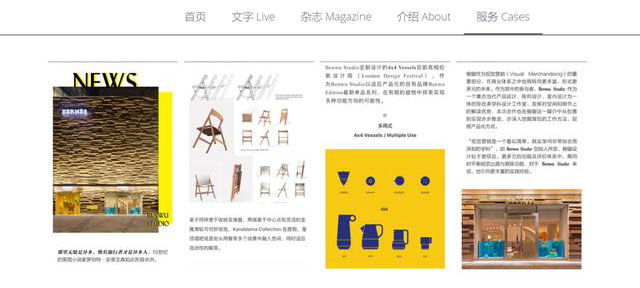 5e47bf5d688f3.jpg 03.jpg