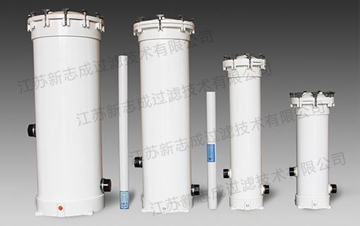 江蘇新志成過(guò)濾技術(shù)有限公司