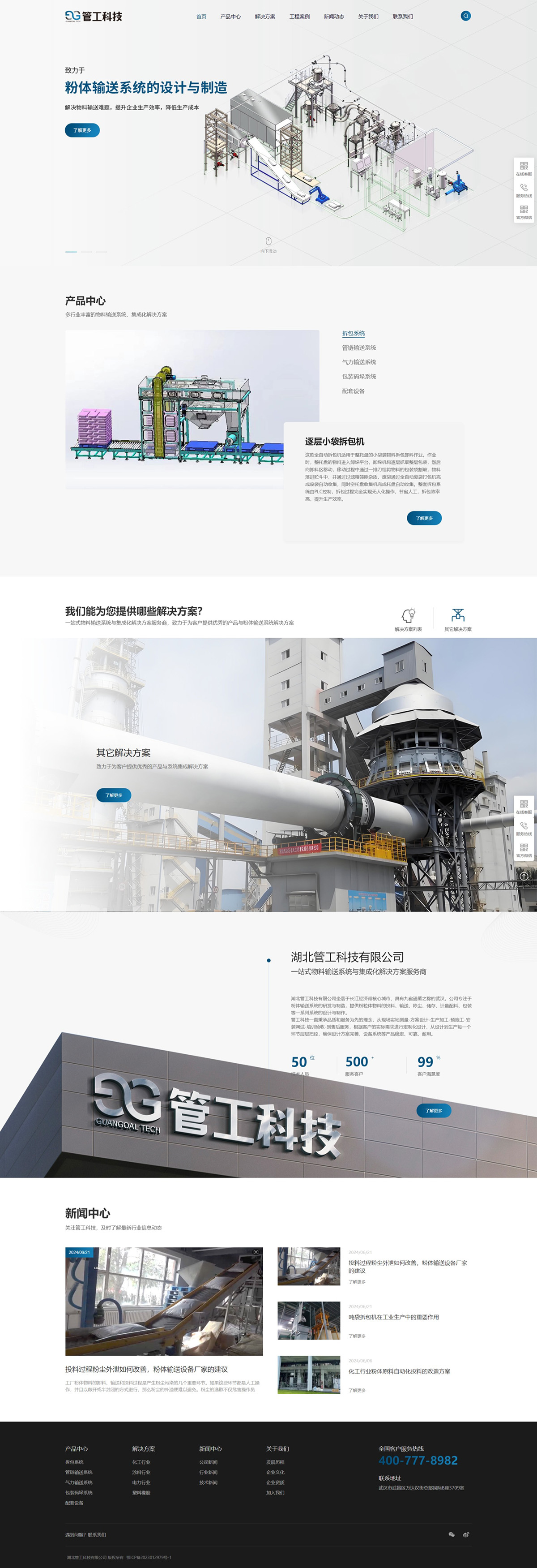 f69a44bfd3d3dfd582d93e470f96637a.jpg 20240626/f69a44bfd3d3dfd582d93e470f96637a.jpg